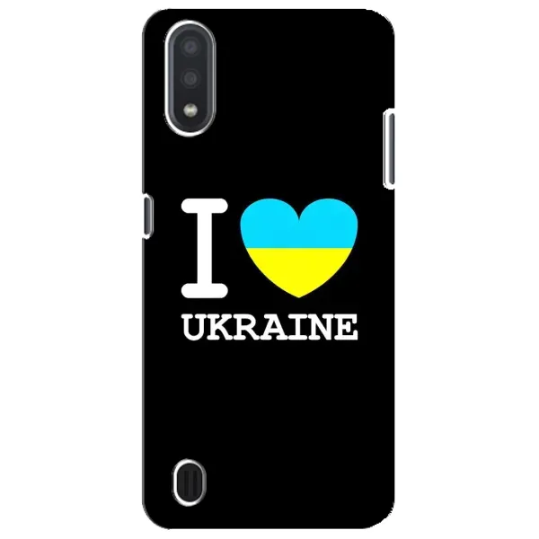 Чехол с рисунком «I Love Ukraine» для Samsung Galaxy M01 Core (A013F) Чехол с рисунком «I Love Ukraine» для Samsung Galaxy M01 Core (A013F)