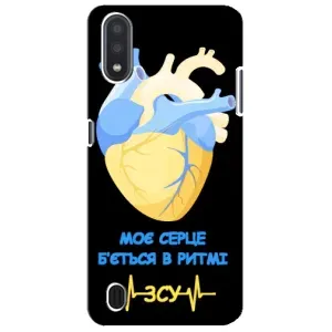 ЗСУ Чехлы (TPU) для Sansung Galaxy M01 Core (A013F) (Ритм ЗСУ)
