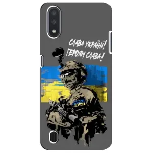 Патриотический Чехол для Sansung Galaxy M01 Core (A013F) (Слава Украине)