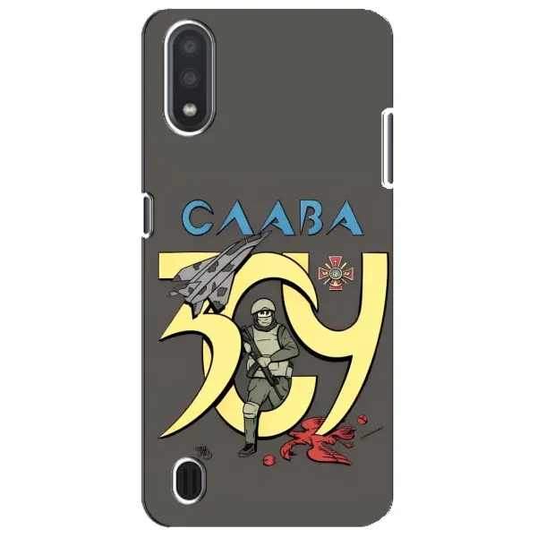 Чохол з малюнком «Слава ЗСУ» для Samsung Galaxy M01 Core (A013F) Чохол з малюнком «Слава ЗСУ» для Samsung Galaxy M01 Core (A013F)