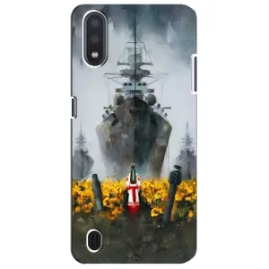 Чехлы для Sansung Galaxy M01 Core (A013F) (Home - Украина) (Смелость)