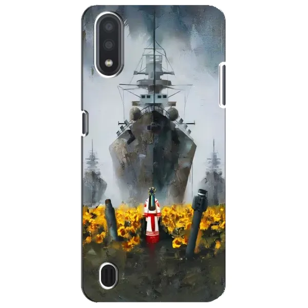Чехол с рисунком «Смелость» для Samsung Galaxy M01 Core (A013F) Чехол с рисунком «Смелость» для Samsung Galaxy M01 Core (A013F)