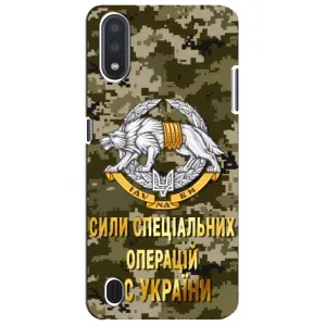 Чехлы на военную тематику для Sansung Galaxy M01 Core (A013F) (ССО ЗСУ)