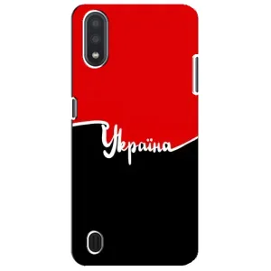 Чехлы УПА (Красно-Чёрный) на Sansung Galaxy M01 Core (A013F) (Украина УПА)