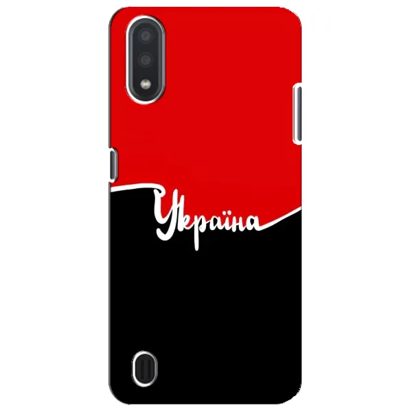 Чехол с рисунком «Украина УПА» для Samsung Galaxy M01 Core (A013F) Чехол с рисунком «Украина УПА» для Samsung Galaxy M01 Core (A013F)