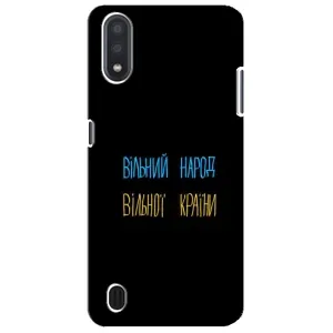 Силиконовый Чехол с картинкой для Sansung Galaxy M01 Core (A013F) (Все Буде)