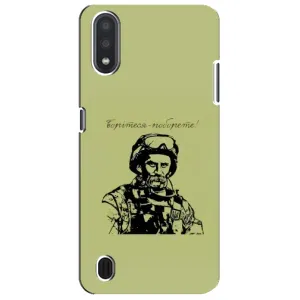 Чехлы Т.Г. Шевченко ВСУ для Sansung Galaxy M01 Core (A013F) (Воин Т.Шевченко)