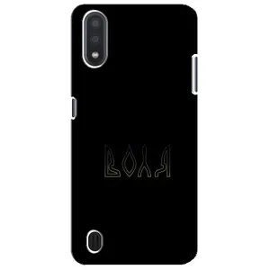 Чехлы для Sansung Galaxy M01 Core (A013F) (Home - Украина) (Воля)