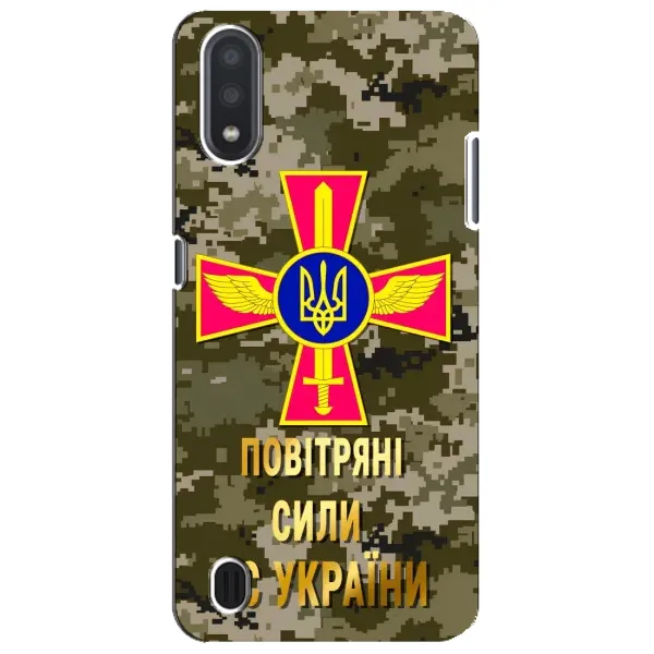 Чехол с рисунком «ВС ЗСУ» для Samsung Galaxy M01 Core (A013F)