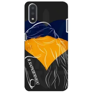 Чехол с Украинской символикой на Самсунг М01 Кор (Я Харьковчанка)