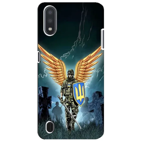 Чохол з малюнком «ЗСУ з крильми» для Samsung Galaxy M01 Core (A013F)