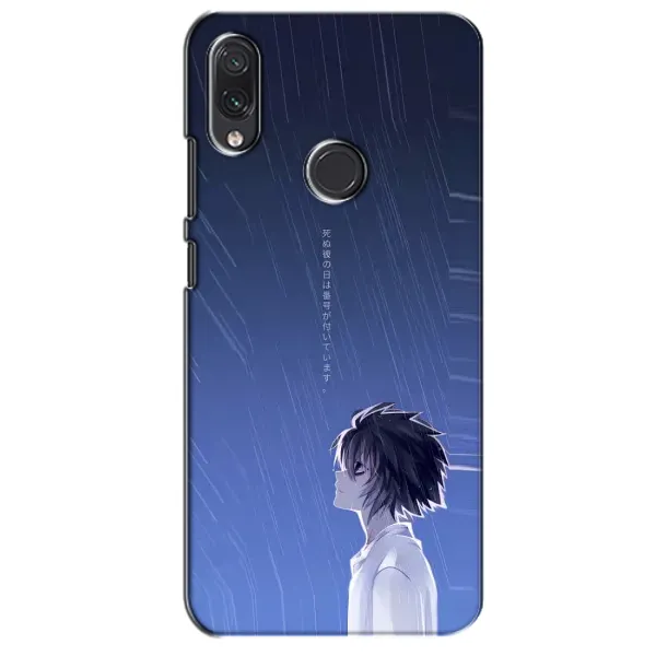 Чехол с рисунком «Anime L» для Samsung Galaxy M01s Чехол с рисунком «Anime L» для Samsung Galaxy M01s