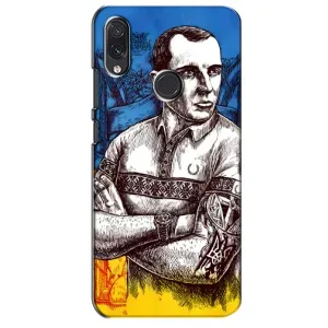 Чехол с Украинской символикой на Самсунг М01с (Бандера Патриот)