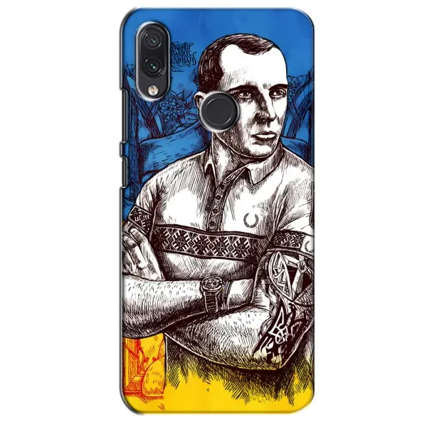 Чехол с рисунком «Бандера Патриот» для Samsung Galaxy M01s Чехол с рисунком «Бандера Патриот» для Samsung Galaxy M01s