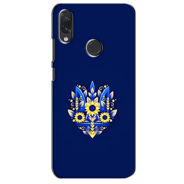 Чехол с рисунком «Цветущий Герб» для Samsung Galaxy M01s