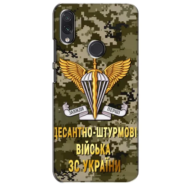 Чехол с рисунком «ДШВ ЗСУ» для Samsung Galaxy M01s Чехол с рисунком «ДШВ ЗСУ» для Samsung Galaxy M01s