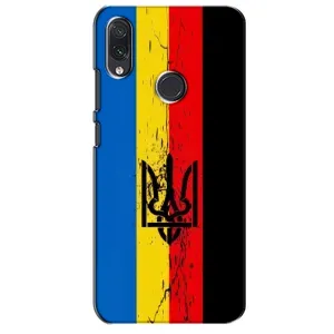 Чехлы УПА (Красно-Чёрный) на Sansung Galaxy M01s (Флаг УПА)