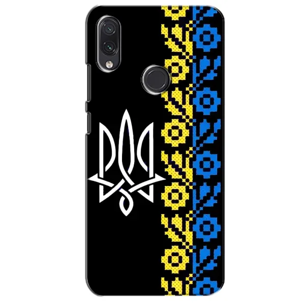 Чехол с рисунком «Герб и вышыванка» для Samsung Galaxy M01s Чехол с рисунком «Герб и вышыванка» для Samsung Galaxy M01s