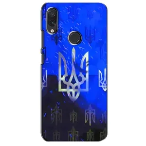 Чехол Укр Символика для Sansung Galaxy M01s (Герб)