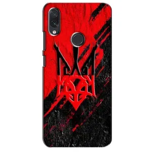 Чехол Укр Символика для Sansung Galaxy M01s (Герб Украины)