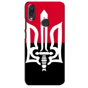 Чехлы УПА (Красно-Чёрный) на Sansung Galaxy M01s (Герб Украины)