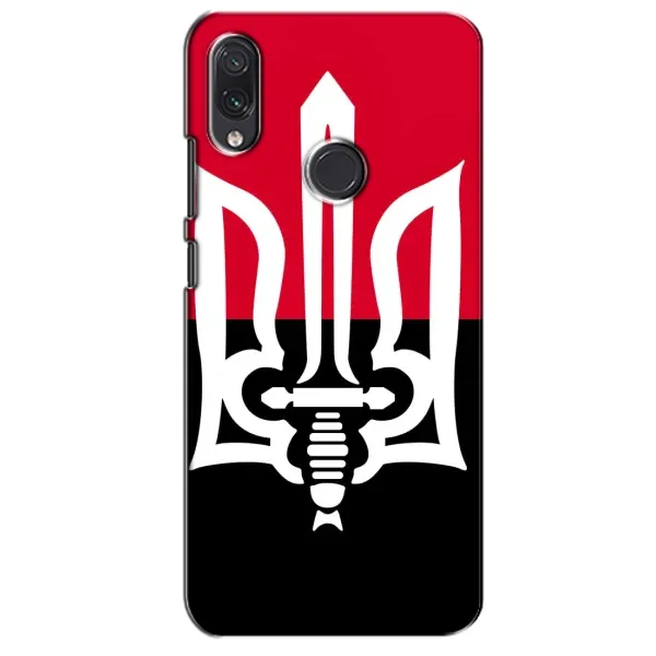 Чехол с рисунком «Герб Украины» для Samsung Galaxy M01s Чехол с рисунком «Герб Украины» для Samsung Galaxy M01s