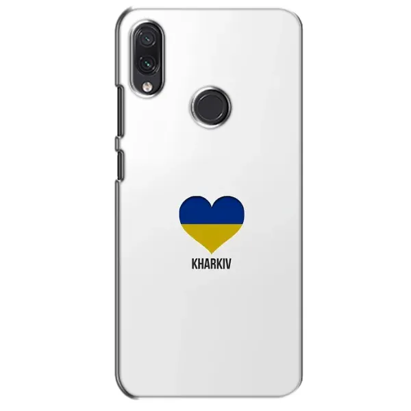Чехол с рисунком «Kharkiv» для Samsung Galaxy M01s Чехол с рисунком «Kharkiv» для Samsung Galaxy M01s