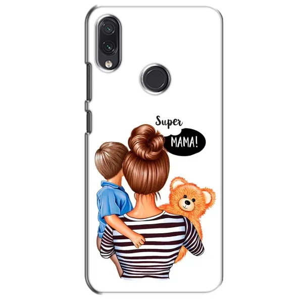 Чехол с рисунком «Мама и сын» для Samsung Galaxy M01s Чехол с рисунком «Мама и сын» для Samsung Galaxy M01s