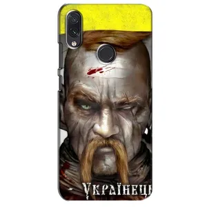 Чехол с картинкой (Патриотический КОЗАК) на Sansung Galaxy M01s (Одноглазый Козак)