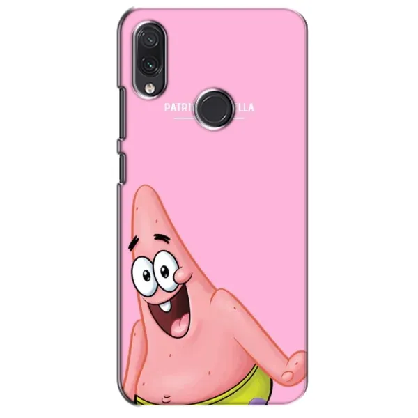 Чехол с рисунком «Патрик» для Samsung Galaxy M01s Чехол с рисунком «Патрик» для Samsung Galaxy M01s