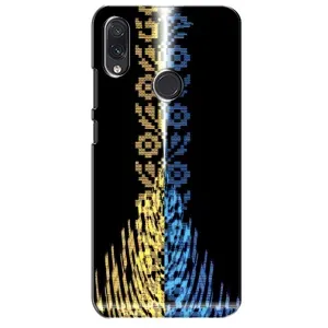 Силиконовый Чехол на Sansung Galaxy M01s (Патриотическая вышиванка)
