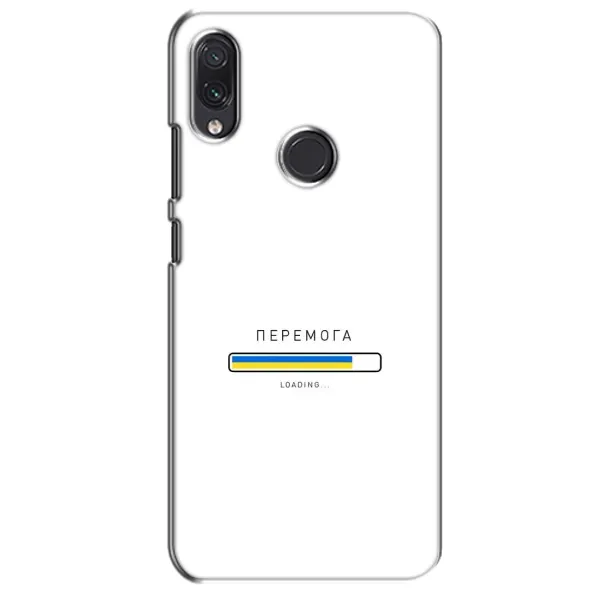 Чехол с рисунком «Перемога» для Samsung Galaxy M01s Чехол с рисунком «Перемога» для Samsung Galaxy M01s