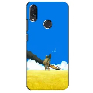 Чехлы на военную тематику для Sansung Galaxy M01s (Попадание)