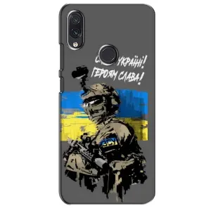 Патриотический Чехол для Sansung Galaxy M01s (Слава Украине)