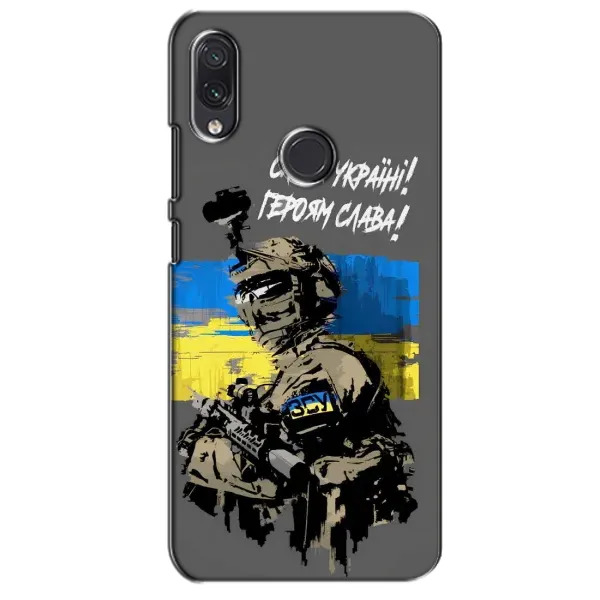 Чехол с рисунком «Слава Украине» для Samsung Galaxy M01s