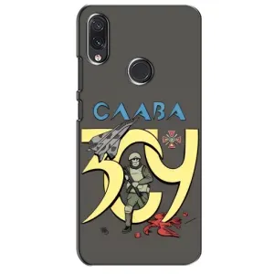 Чехлы с принтом (Воины ЗСУ) для Sansung Galaxy M01s (Слава ЗСУ)