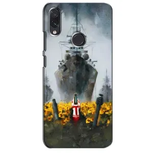 Чехлы для Sansung Galaxy M01s (Home - Украина) (Смелость)