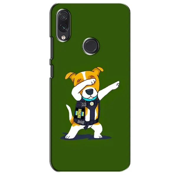 Чехол с рисунком «Собака Патрон» для Samsung Galaxy M01s Чехол с рисунком «Собака Патрон» для Samsung Galaxy M01s