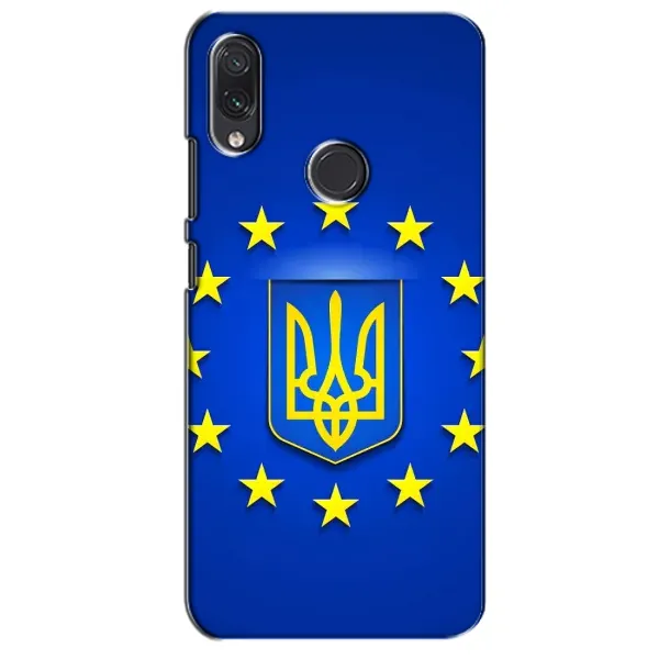 Чехол с рисунком «Украина это Европа» для Samsung Galaxy M01s Чехол с рисунком «Украина это Европа» для Samsung Galaxy M01s