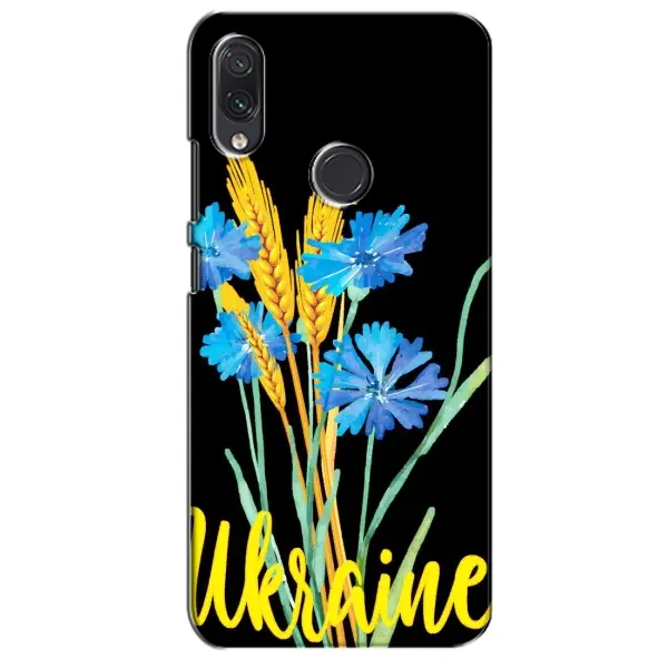 Чехол с рисунком «Ukraine в цветочках» для Samsung Galaxy M01s Чехол с рисунком «Ukraine в цветочках» для Samsung Galaxy M01s
