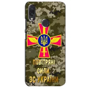 Чехлы на военную тематику для Sansung Galaxy M01s (ВС ЗСУ)