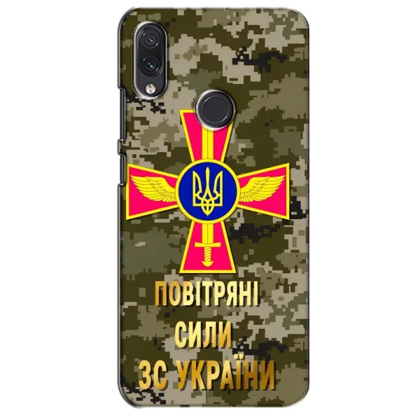 Чехол с рисунком «ВС ЗСУ» для Samsung Galaxy M01s Чехол с рисунком «ВС ЗСУ» для Samsung Galaxy M01s