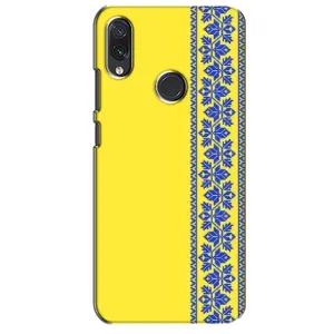 Силиконовый Чехол на Sansung Galaxy M01s (Вышиванка на желтом)