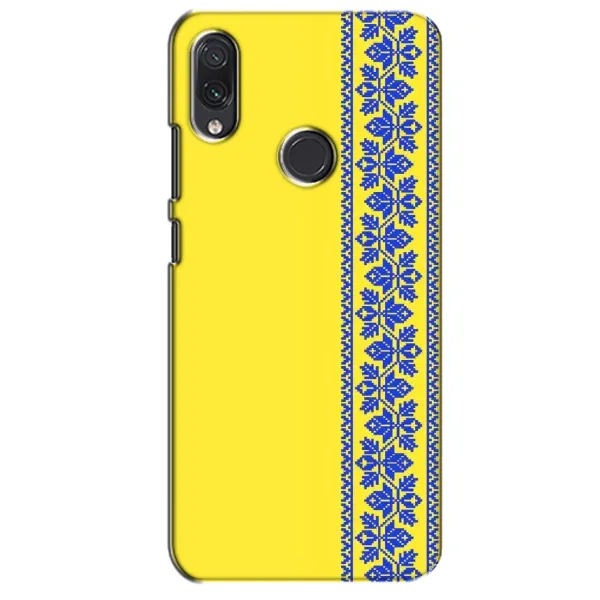 Чехол с рисунком «Вышиванка на желтом» для Samsung Galaxy M01s Чехол с рисунком «Вышиванка на желтом» для Samsung Galaxy M01s