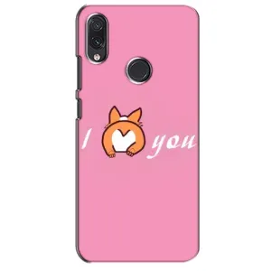 Силиконовые Чехлы Любимому человеку для Sansung Galaxy M01s (Я тебя люблю)
