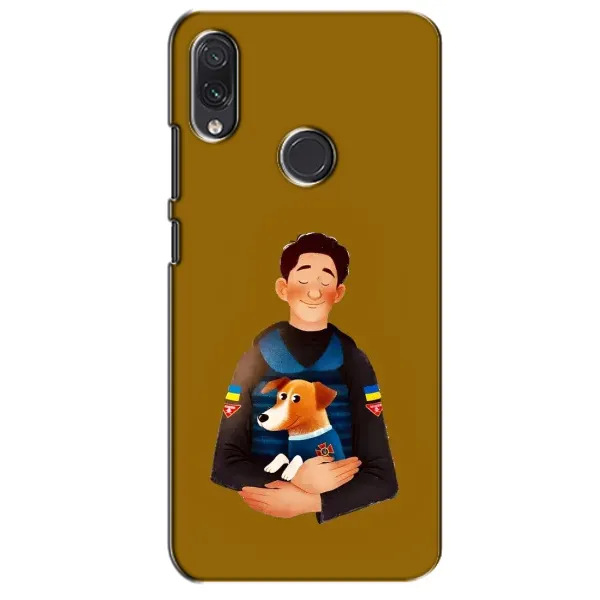 Чехол с рисунком «ЗСУ Патрон» для Samsung Galaxy M01s