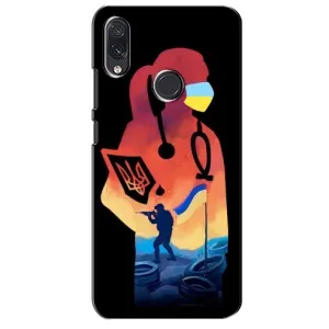 ЗСУ Чехлы (TPU) для Sansung Galaxy M01s (ЗСУ Врач)