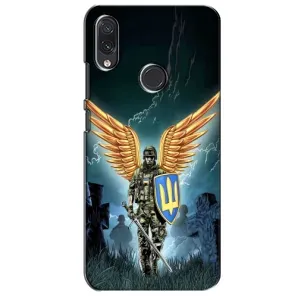 Патриотический Чехол для Sansung Galaxy M01s (ЗСУ з крильями)