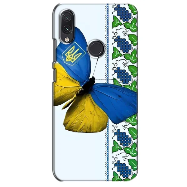 Чехол с рисунком «Бабочка» для Samsung Galaxy M10s Чехол с рисунком «Бабочка» для Samsung Galaxy M10s