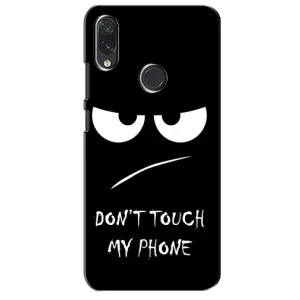Чохол з прикольним текстом на Sansung Galaxy M10s (Dont)